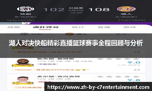 关键词4