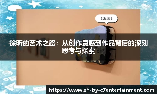 关键词3