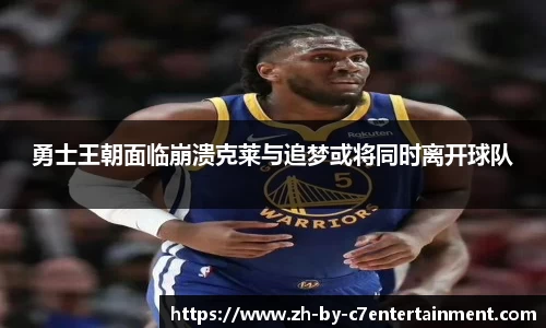 关键词4