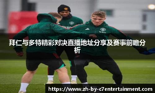 关键词2