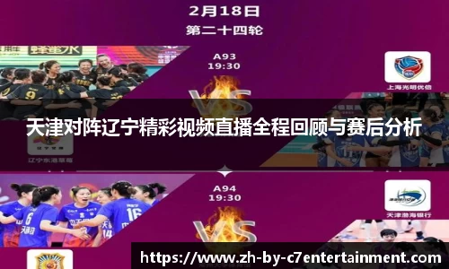 关键词2