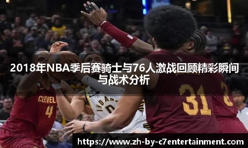 关键词4