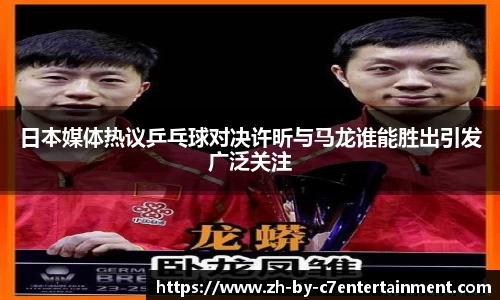 关键词2
