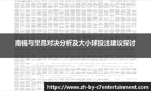 关键词1