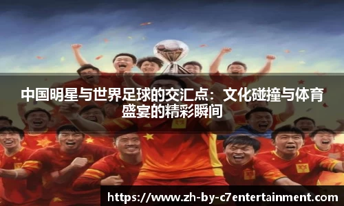 关键词4