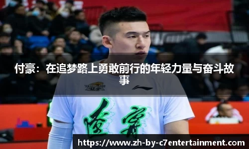 关键词4