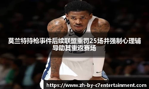 关键词4