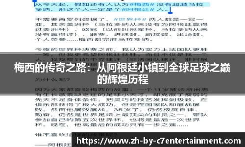 关键词4