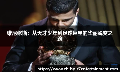 关键词4