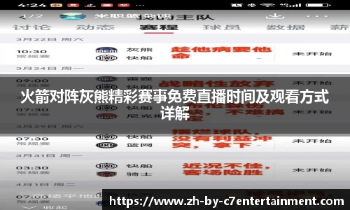 关键词2