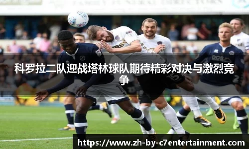 关键词4