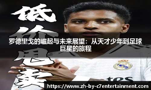 关键词1