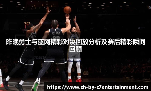 关键词4