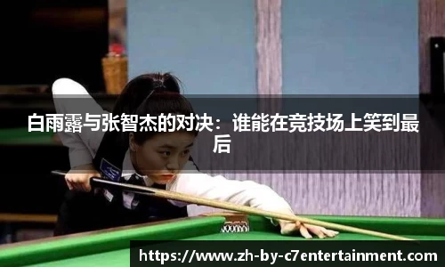 关键词4
