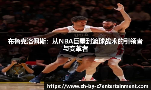 关键词4