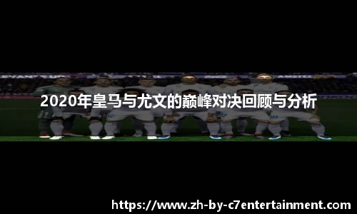 关键词3