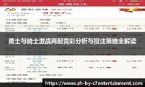 关键词2