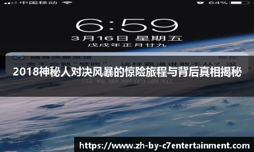 关键词4