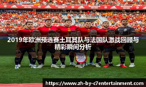 关键词3