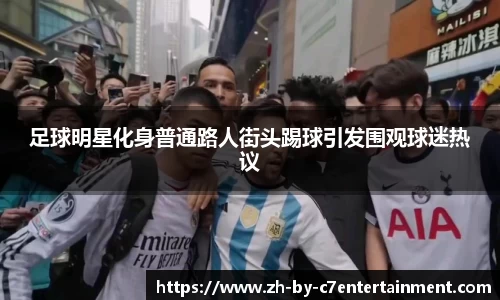 关键词2
