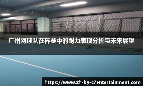 关键词2